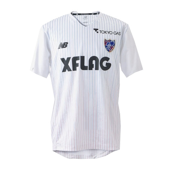 Thailande Maillot FC Tokyo Exterieur 2021 2022 Pas Cher